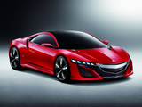 Acura NSX Concept (2012) wallpapers