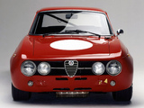 Photos of Alfa Romeo 1750 GTAm 105 (1970–1971)