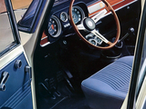 Alfa Romeo Giulia Super 105 (1967–1974) wallpapers