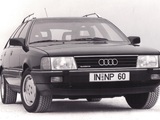 Audi 100 Avant C3 (1988–1990) wallpapers