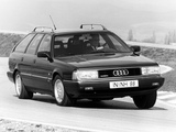 Audi 200 Avant quattro 44,44Q (1988–1991) images