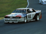 Photos of Audi 200 quattro Trans Am (1988)