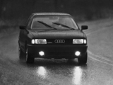 Audi 80 quattro US-spec B3 (1988–1992) photos