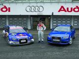 Audi A4 photos