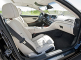 BMW 6 Series Individual Coupe (F13) 2011 photos