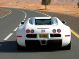 Bugatti Veyron 2005–11 wallpapers