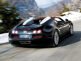 Bugatti Veyron Grand Sport Roadster Vitesse US-spec 2012 pictures