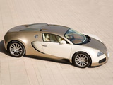 Images of Bugatti Veyron Gold Edition 2009
