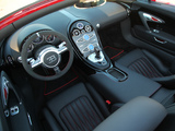 Images of Bugatti Veyron Grand Sport Roadster Vitesse 2012