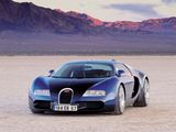 Bugatti EB 18.4 Veyron Concept 1999 wallpapers