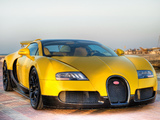 Bugatti Veyron Grand Sport Roadster Middle East Edition 2012 wallpapers