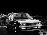 Images of Cadillac Cimarron 1982