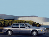 Images of Cadillac Seville 1986–88