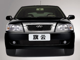 Chery Amulet (A15) 2003–10 pictures