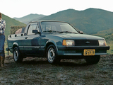 Chevrolet Chevy 500 1983–95 photos
