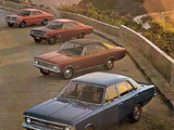 Pictures of Chevrolet Opala 1968-1979