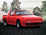 Pictures of Chrysler Conquest TSi 1987–89