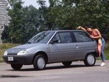 Pictures of Citroën AX 