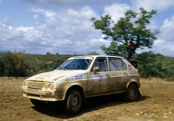 Citroën Visa 1000 Pistes Rally Car 1983–86 wallpapers