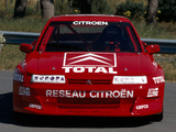 Citroën Xantia 4x4 Turbo 1996 photos