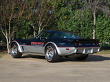 Corvette Indy 500 Pace Car Replica (C3) 1978 photos