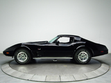 Images of Corvette (C3) 1977