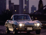 Corvette Sting Ray Z06 (C2) 1963 pictures