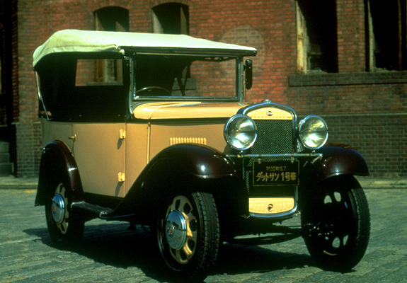 Photos of Datsun 12 Phaeton 1933–34