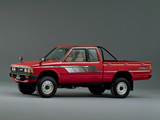 Datsun Pickup 4WD King Cab JP-spec (720) 1980–85 images