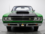 Dodge Coronet Super Bee 440 Six Pack Coupe (WM21) 1969 wallpapers