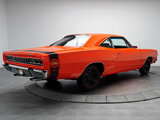 Pictures of Dodge Coronet Super Bee 440 Six Pack Coupe (WM21) 1969