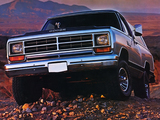 Dodge Ramcharger 1987 images