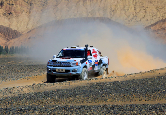 Images of Dongfeng Rich Silk Way Rally 2016