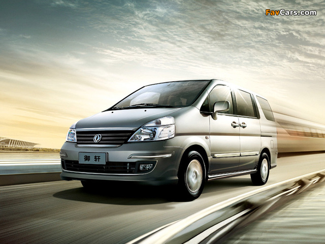 Images of DongFeng Yumsun (ZN6470) 2009 (640 x 480)