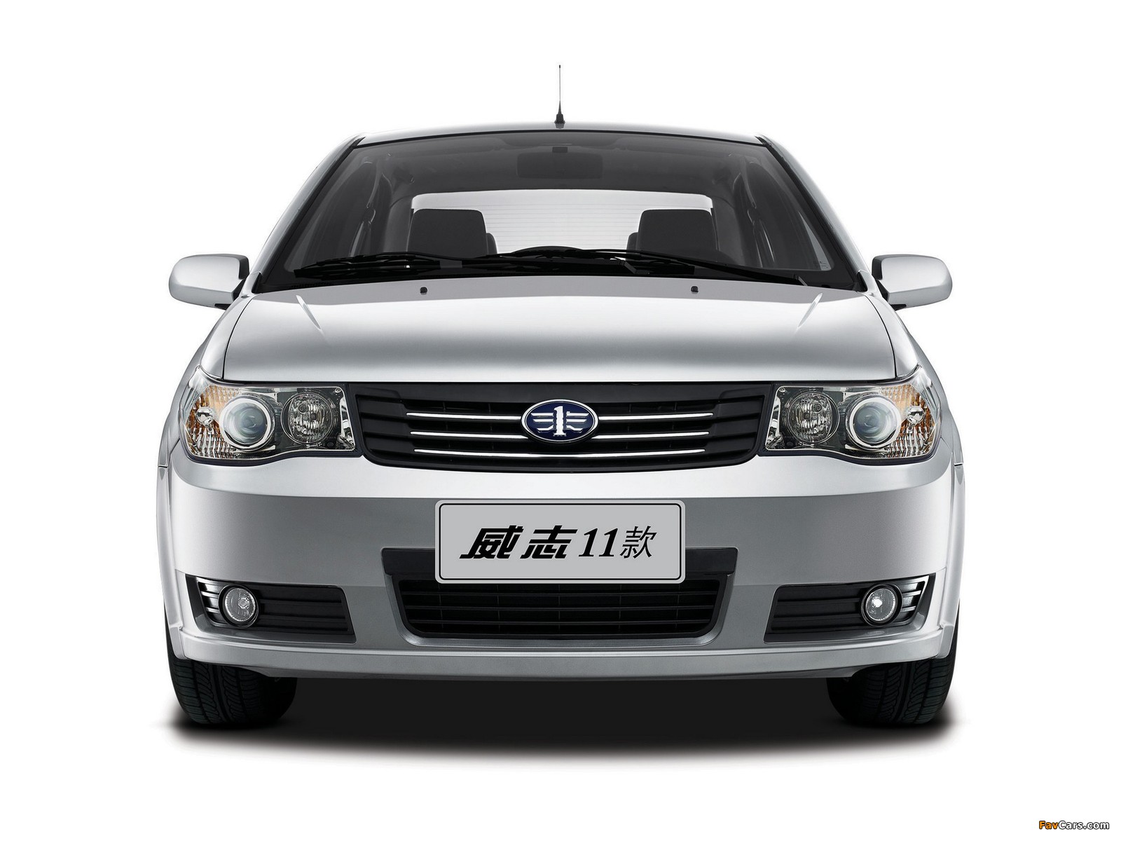 Images of FAW Vita Sedan 2008 (1600 x 1200)