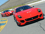Images of Ferrari 599XX Evoluzione 2012