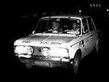 Fiat 125 1967–69 photos