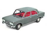 Fiat 125 1967–69 pictures