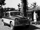 Fiat 1900 B Granluce (105) 1956–58 wallpapers