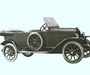 Fiat 501 S Sport 1919–26 wallpapers