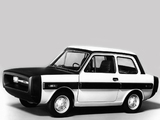 Fiat ESV 1500 Prototyp 1972–73 wallpapers