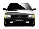 Fiat Croma Turbo i.e. (154) 1985–89 pictures