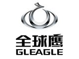 Images of Geely