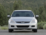 Honda Accord Sedan US-spec 2006–07 photos