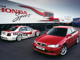 Honda Accord wallpapers