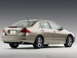 Honda Accord Hybrid US-spec 2006–07 wallpapers