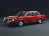 Honda Ballade 1980–82 pictures