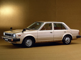 Images of Honda Ballade 1980–82