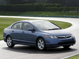 Honda Civic Sedan US-spec 2006–08 images