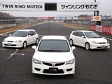 Photos of Honda Civic